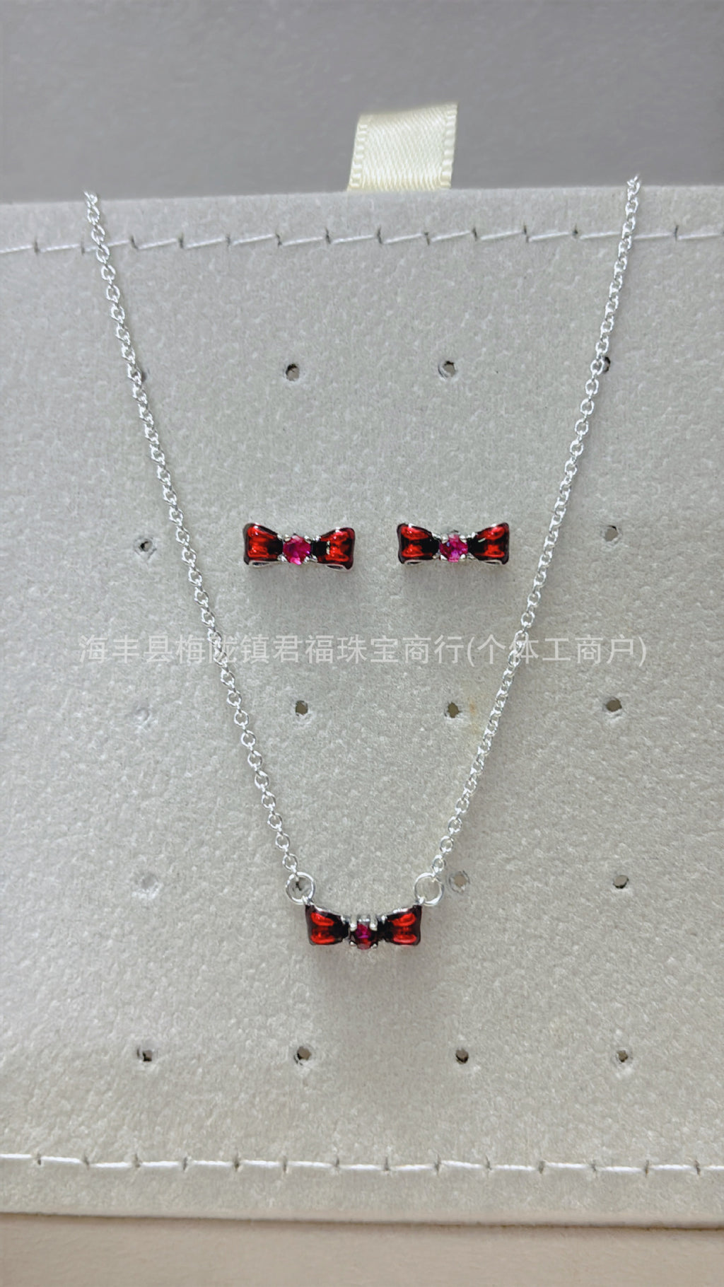 Panjia Silver Plated Hot Selling Product Bow Necklace Ear Stud Ring Bracelet4Set Gift Set Women's All-Matching