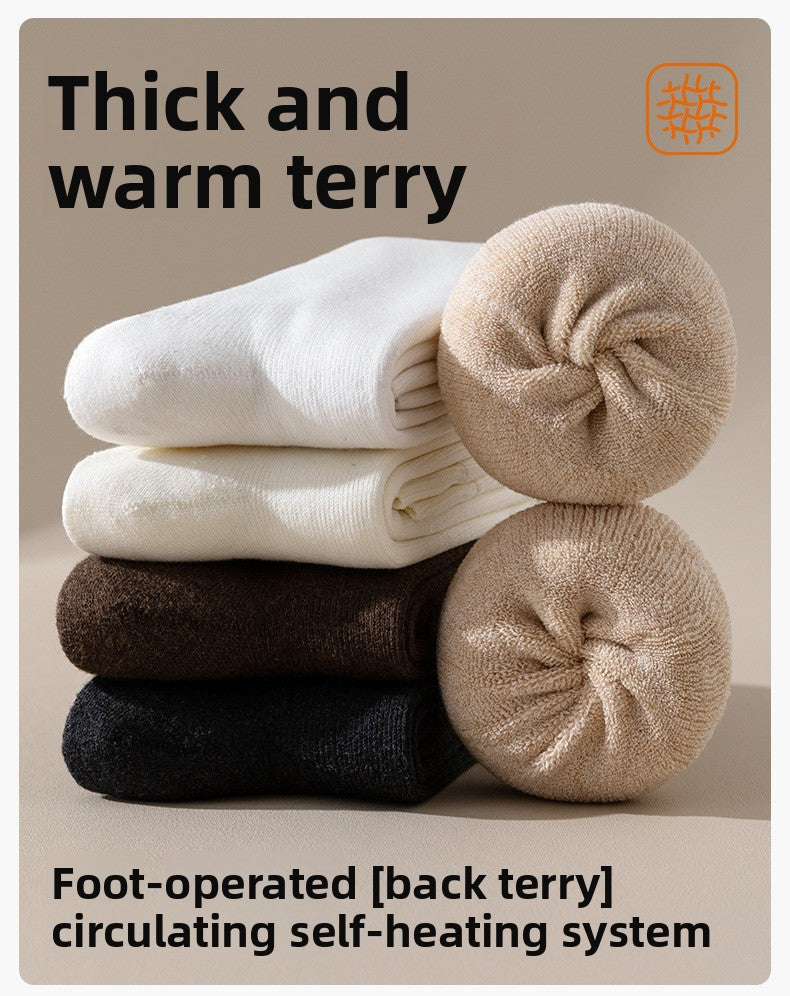 Cozy Knit Leg Warmers - Winter Schoolcore Essential