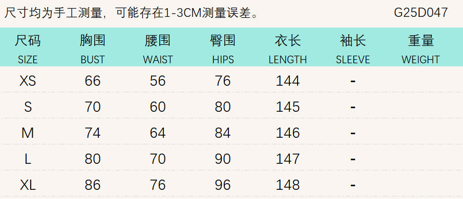 G25D047-2025Elegant Black Long Dress Slim Lace Stitching Drooping Slimming Premium Transparent