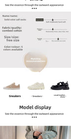 Y2K Schoolgirl Slouch Socks - The "Brutal" Music Video Vibe