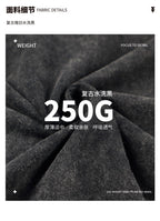 Same Style as Stars Billie Printed Short Sleeve T Trendy Heavyweight Crew Neck Hooded Sweatshirt