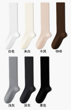 Cozy Knit Leg Warmers - Winter Schoolcore Essential