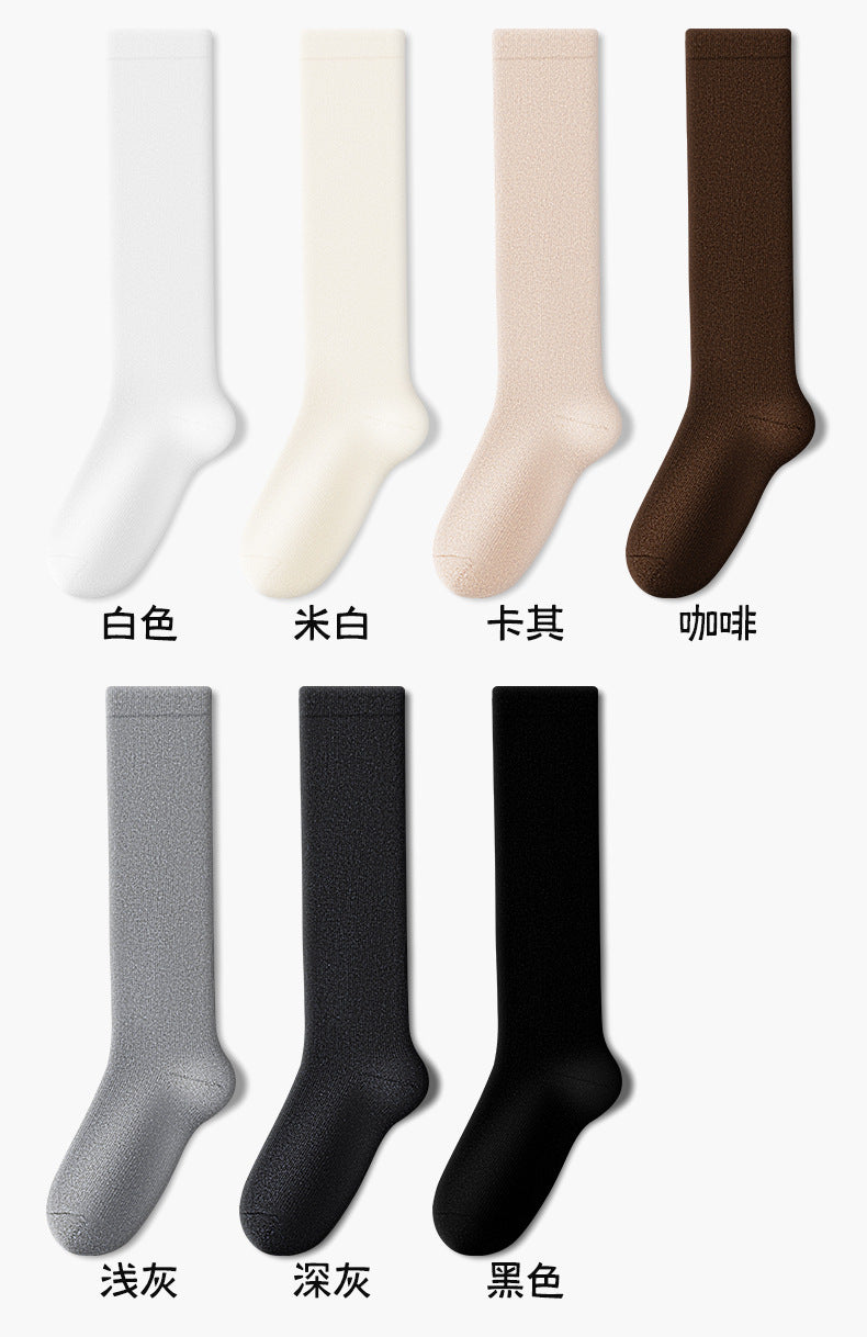 Cozy Knit Leg Warmers - Winter Schoolcore Essential