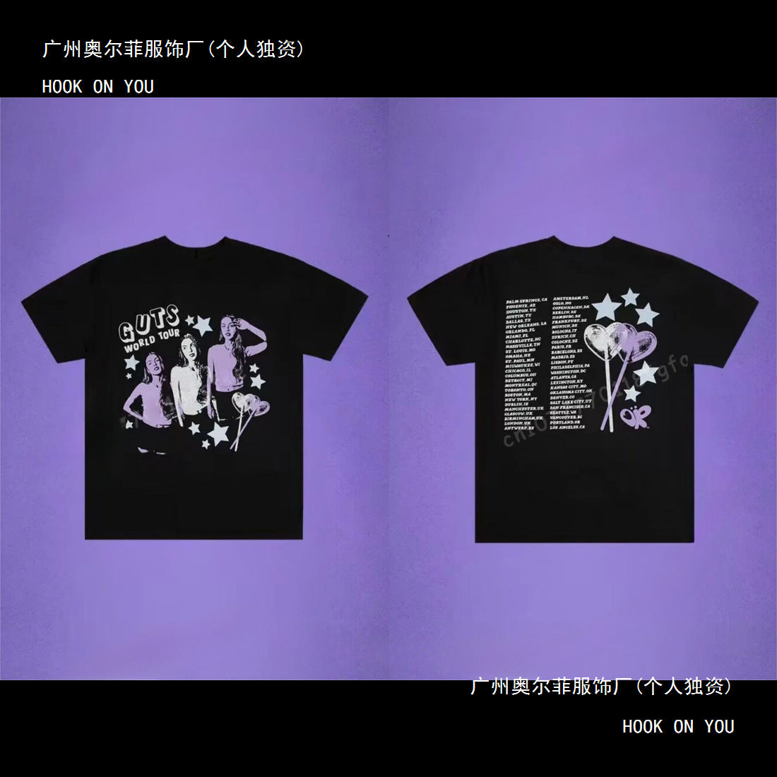 The GUTS World Tour Tee - Black Grunge Edition