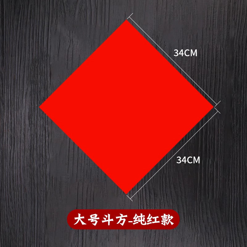 2026Four-Character Spring Festival Couplets Paper Red Tracing Practice Spring Festival Paper Thousand-Year Red Xuan Paper Gold-Sprinkled Red Paper Blank Couplets Paper