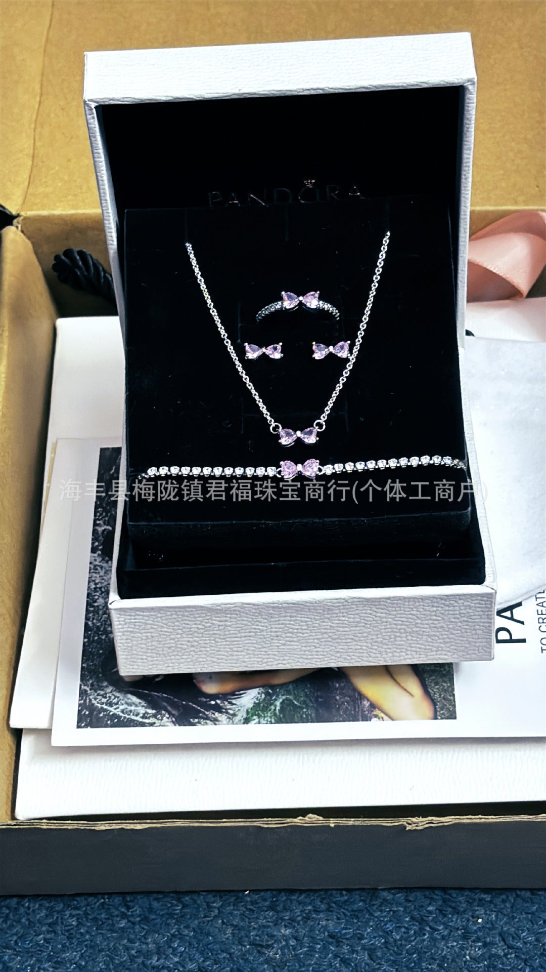 Panjia Silver Plated Hot Selling Product Bow Necklace Ear Stud Ring Bracelet4Set Gift Set Women's All-Matching