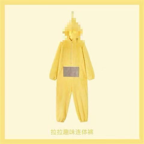 Autumn Winter Little Yellow Chicken One-Piece Pajamas Funny Cute Coral Fleece Couple Robe Unisex Homewear
