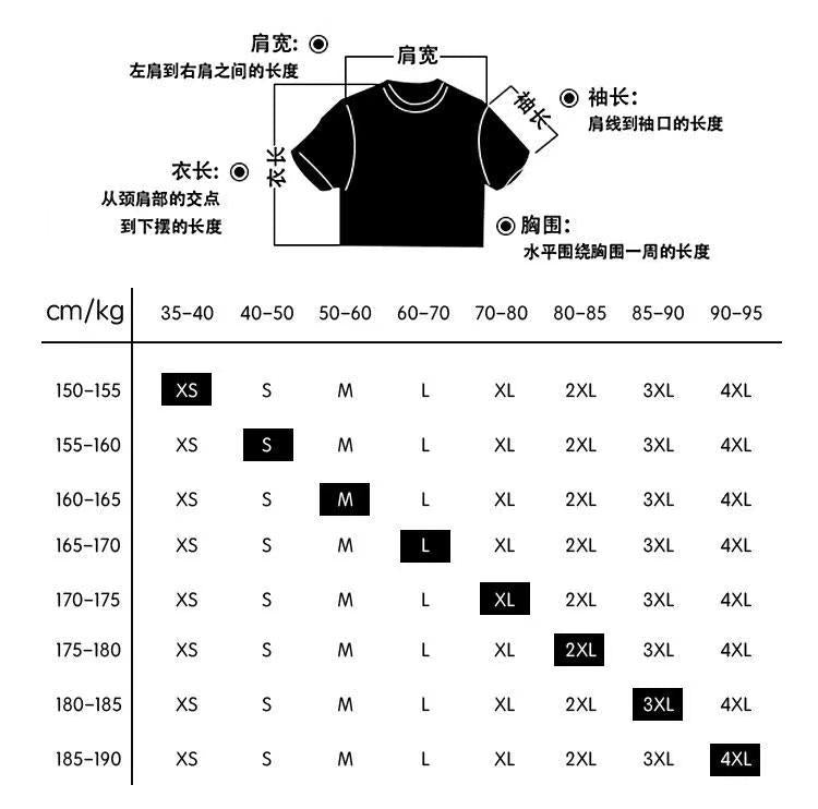 Singer Billie Eilish Bili Retro Print Pure Cotton Street Style Round Neck Summer Drop Shoulder Universal American Style T Shirt