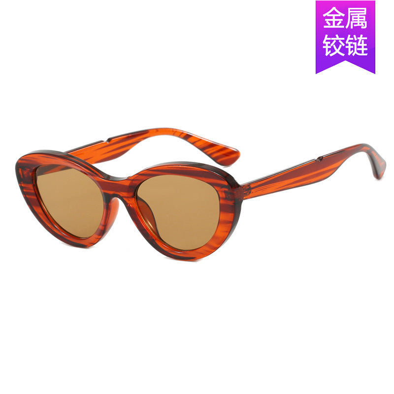 "Bad Idea" Retro Cat-Eye Shades - Vintage Striped Frame