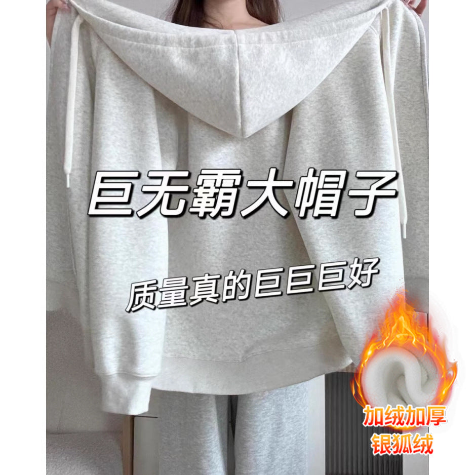 "Build a B*tch" Oversized Zip-Up Hoodie - Cozy Gamer Girl Aesthetic