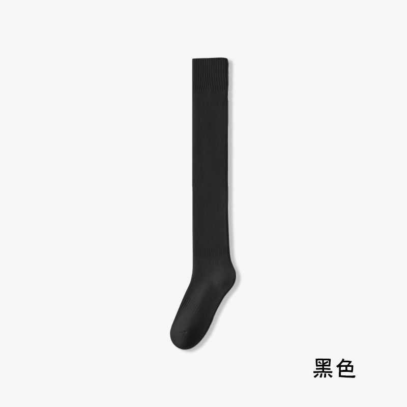 Cozy Knit Leg Warmers - Winter Schoolcore Essential