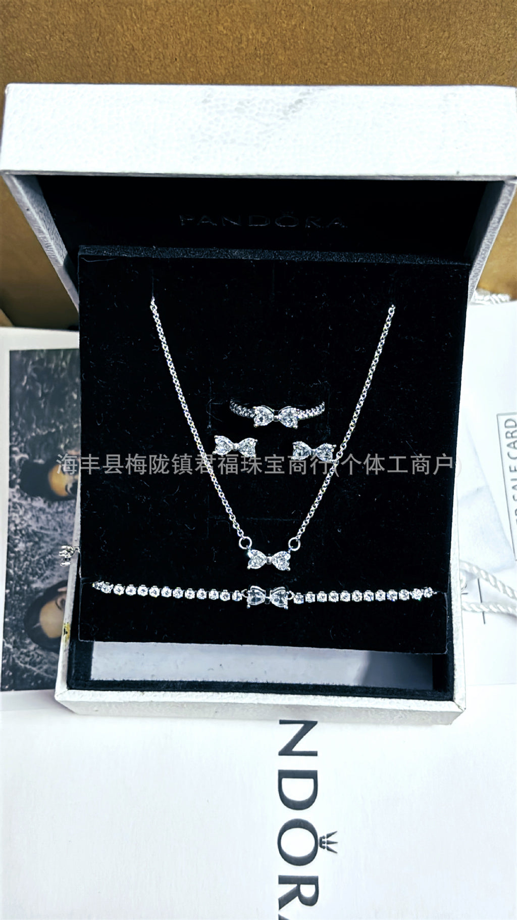 Panjia Silver Plated Hot Selling Product Bow Necklace Ear Stud Ring Bracelet4Set Gift Set Women's All-Matching