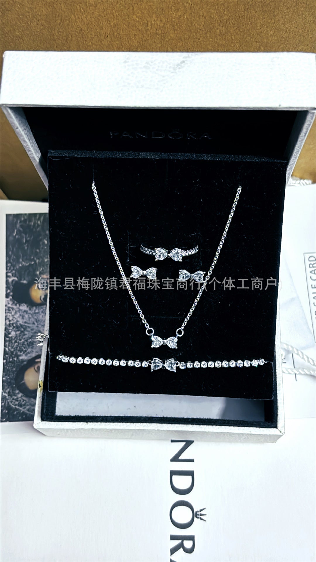 Panjia Silver Plated Hot Selling Product Bow Necklace Ear Stud Ring Bracelet4Set Gift Set Women's All-Matching