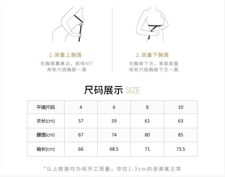 Star Custom SWIFT SPEED Yoga Clothes Women's Top Sexy Quick-Drying Gym Sports Morning Exercise Running Round Neck Short Sleeve TS