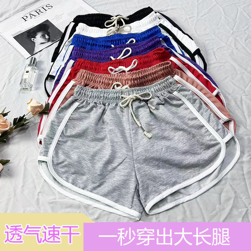 New Sports Shorts Women's Home Casual Solid Color Beach Pants Plus Size Running Yoga Shorts