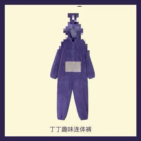 Autumn Winter Little Yellow Chicken One-Piece Pajamas Funny Cute Coral Fleece Couple Robe Unisex Homewear