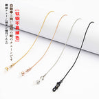 Celebrity Style Snake Chain Stainless Steel Non-Fading Mask Chain Titanium Steel Glasses Chain Women's Neck Hanging Men's Mask Rope Hanging Chain High-End Safety Protection