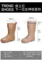 Long Tube Rain Boots for Women, Fashionable Cuffed Outdoor Lightweight Waterproof Shoes, Soft and Durable Rubber Boots for Japan Airlines Foreign Trade