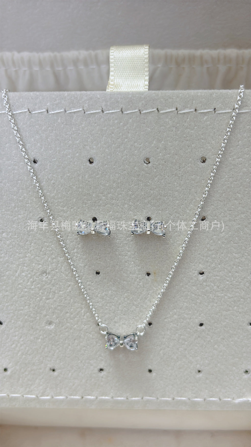 Panjia Silver Plated Hot Selling Product Bow Necklace Ear Stud Ring Bracelet4Set Gift Set Women's All-Matching