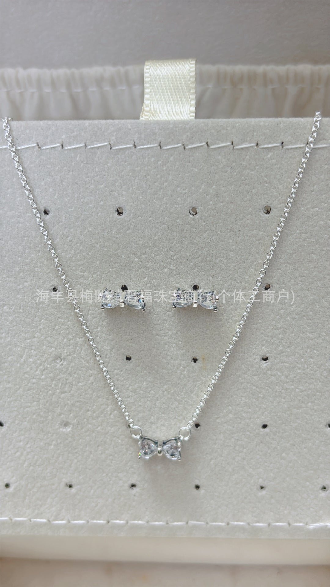 Panjia Silver Plated Hot Selling Product Bow Necklace Ear Stud Ring Bracelet4Set Gift Set Women's All-Matching