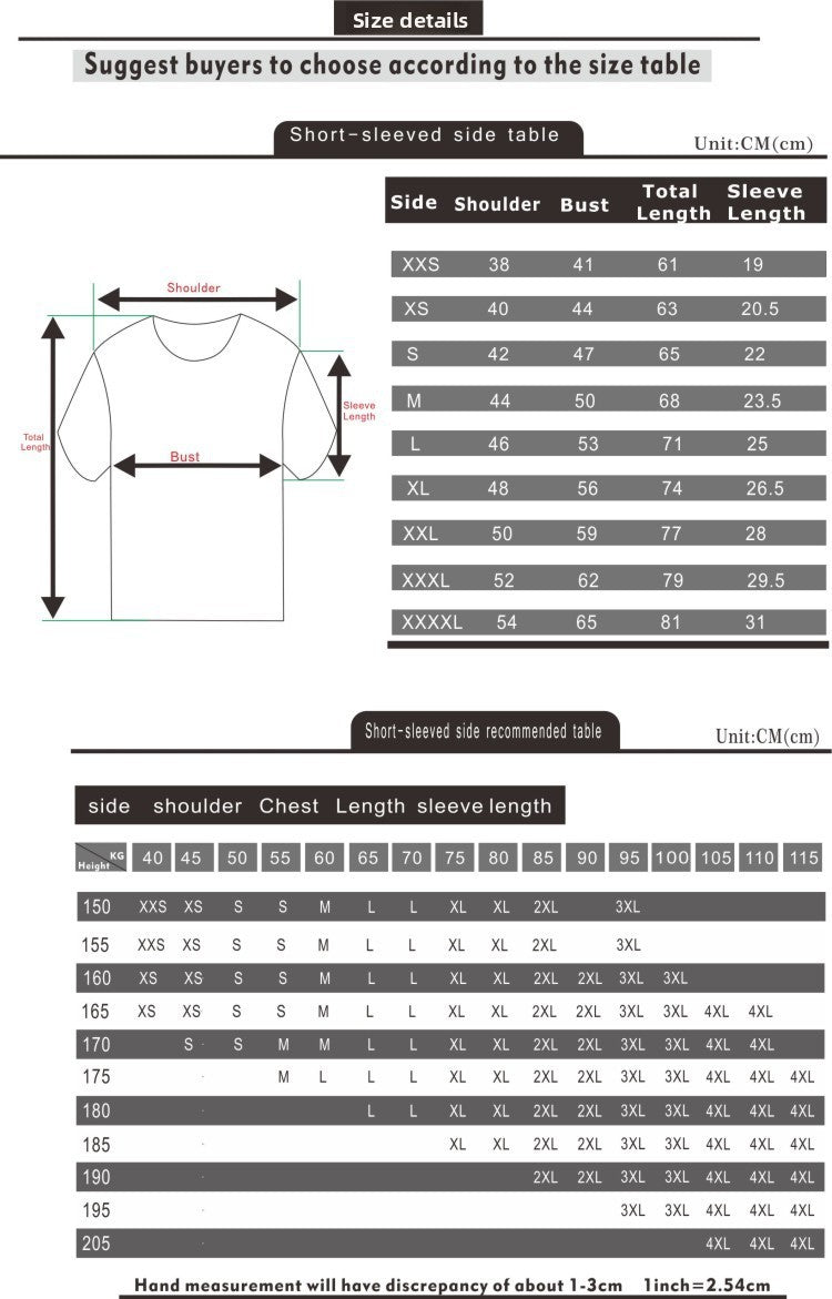 Celebrity Style Billy New Men's and Women's Round Neck Short Sleeve T Shirt