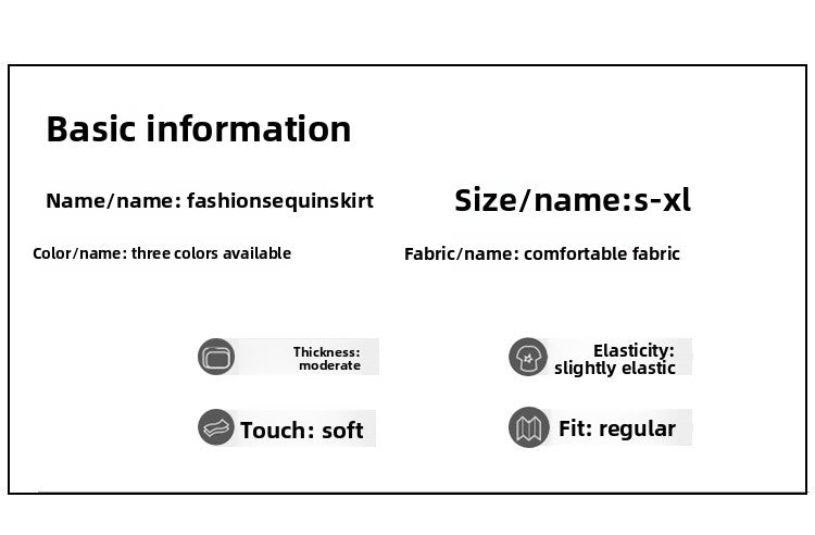 "Traitor" MV Vibe Sequin Skirt - Cream Coquette Mini