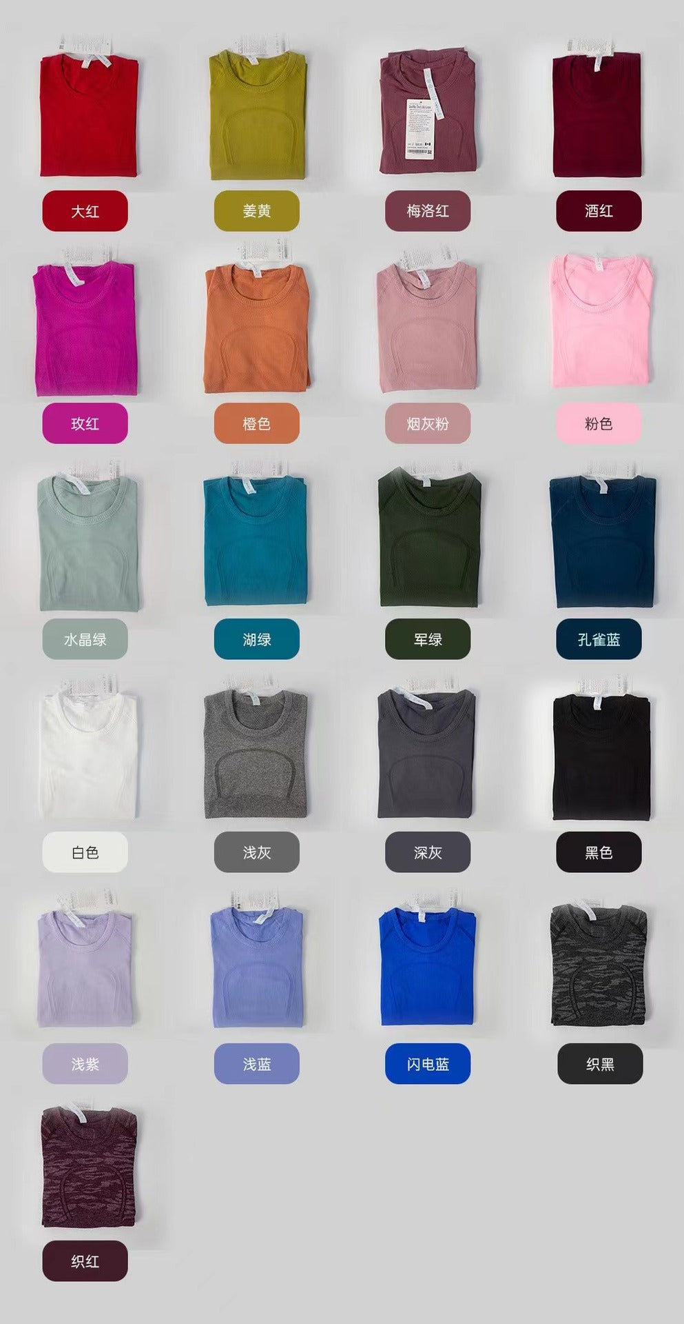 Star Custom SWIFT SPEED Yoga Clothes Women's Top Sexy Quick-Drying Gym Sports Morning Exercise Running Round Neck Short Sleeve TS