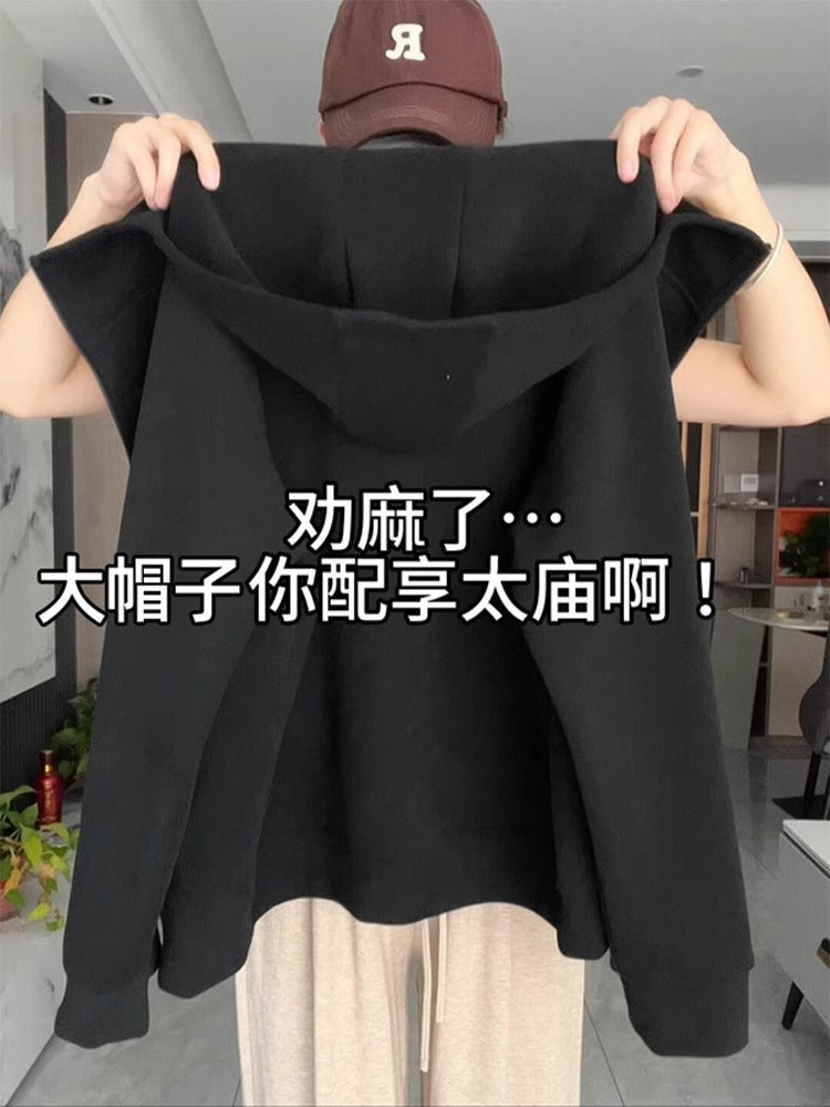 "Build a B*tch" Oversized Zip-Up Hoodie - Cozy Gamer Girl Aesthetic