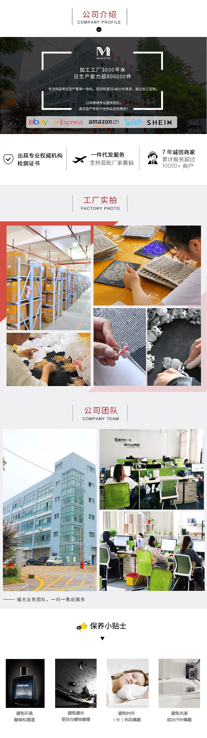 Star Style Thorn Spine Skeleton Mechanical Style Ear Hook Niche Design Irregular Metal Non-Pierced Ear Clip Unisex Earrings Has Been Blessed for Safety