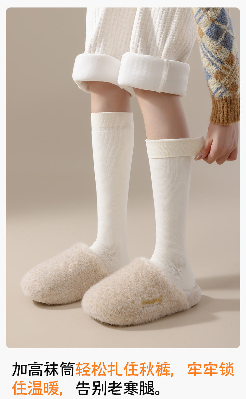 Cozy Knit Leg Warmers - Winter Schoolcore Essential