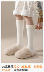 Cozy Knit Leg Warmers - Winter Schoolcore Essential