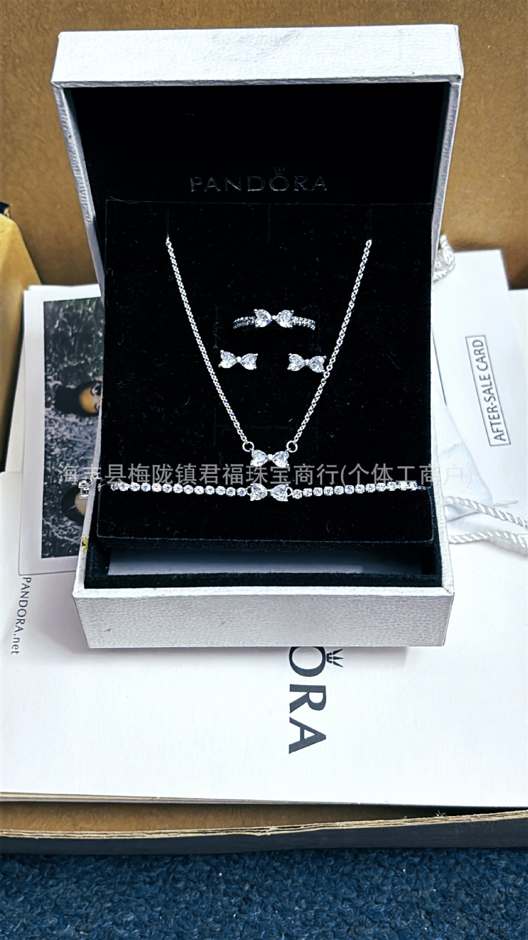 Panjia Silver Plated Hot Selling Product Bow Necklace Ear Stud Ring Bracelet4Set Gift Set Women's All-Matching