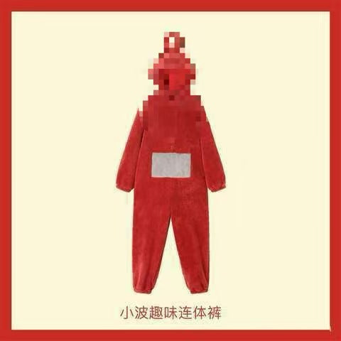 Autumn Winter Little Yellow Chicken One-Piece Pajamas Funny Cute Coral Fleece Couple Robe Unisex Homewear