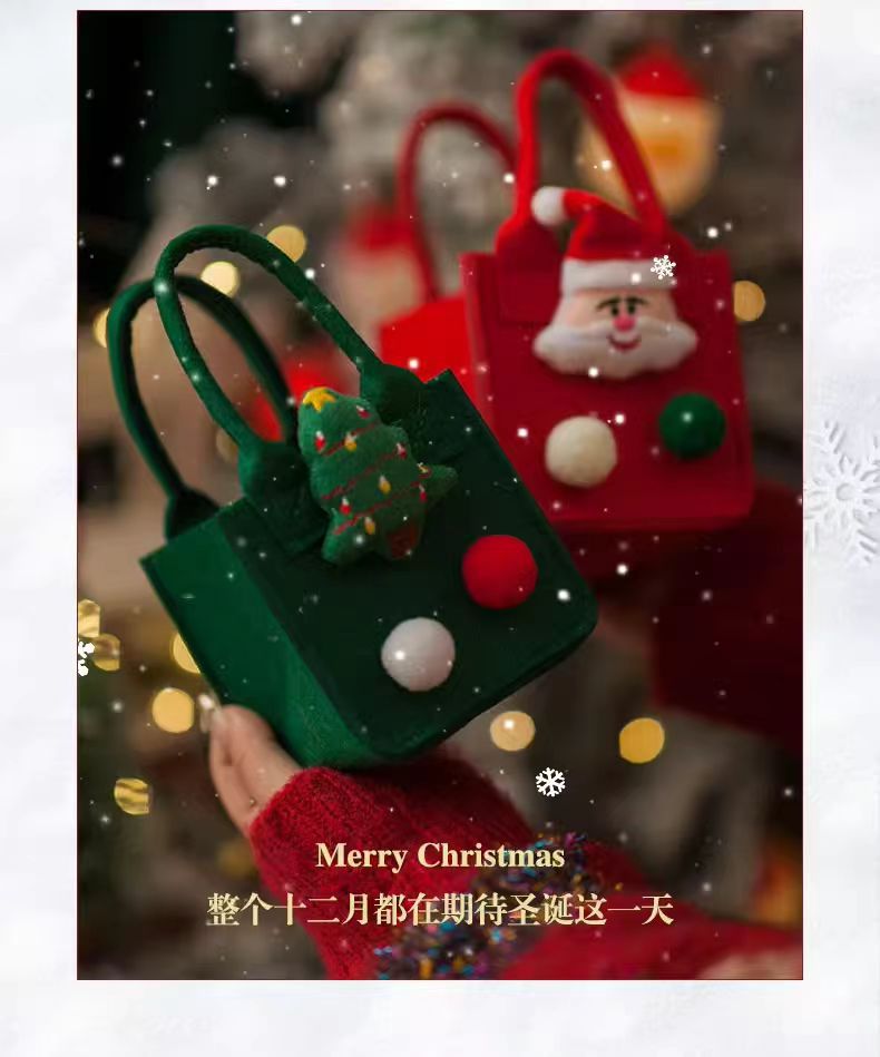 48h Shipping Christmas Eve Packaging Bag Small Gift Bag Felt Handheld Candy Bag