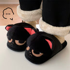 "Mood" Grumpy Cat Plush Slippers - Kawaii Gamer Girl Essential