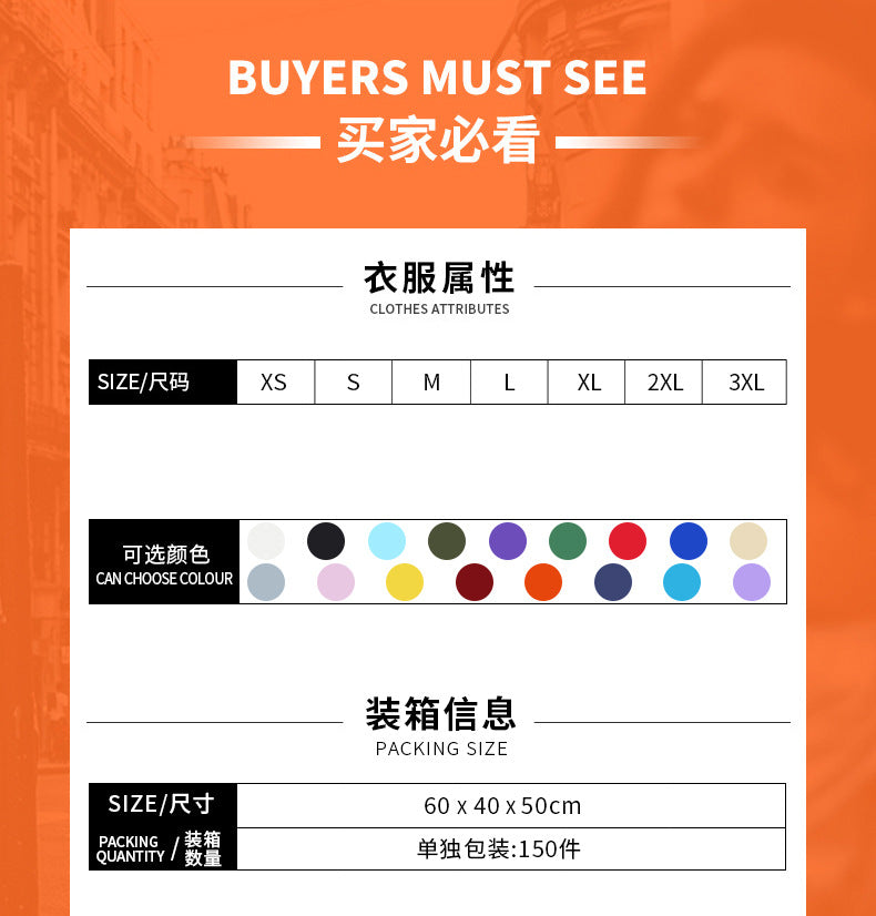 "Vampire" Era Graphic Baby Tee - Retro Concert Wash