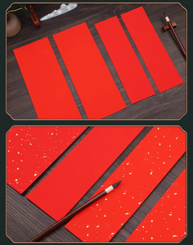 2026Four-Character Spring Festival Couplets Paper Red Tracing Practice Spring Festival Paper Thousand-Year Red Xuan Paper Gold-Sprinkled Red Paper Blank Couplets Paper