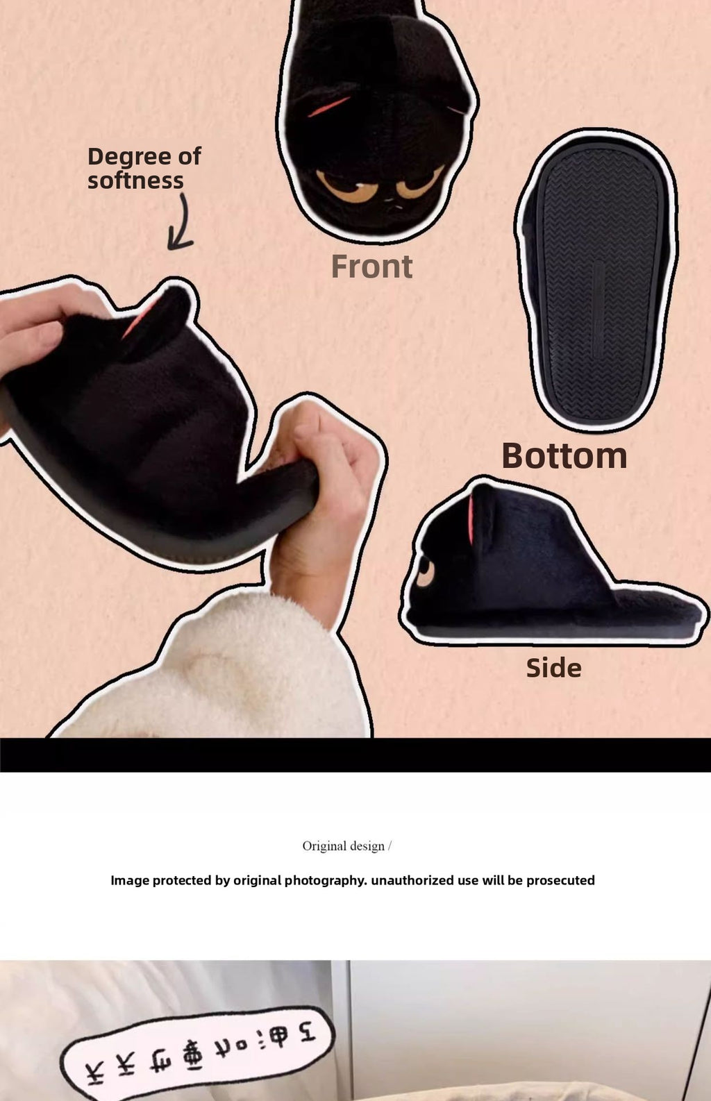 "Mood" Grumpy Cat Plush Slippers - Kawaii Gamer Girl Essential