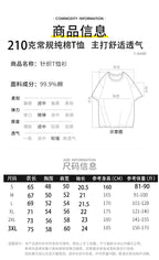 Singer Billie Eilish Bili Retro Print Pure Cotton Street Style Round Neck Summer Drop Shoulder Universal American Style T Shirt