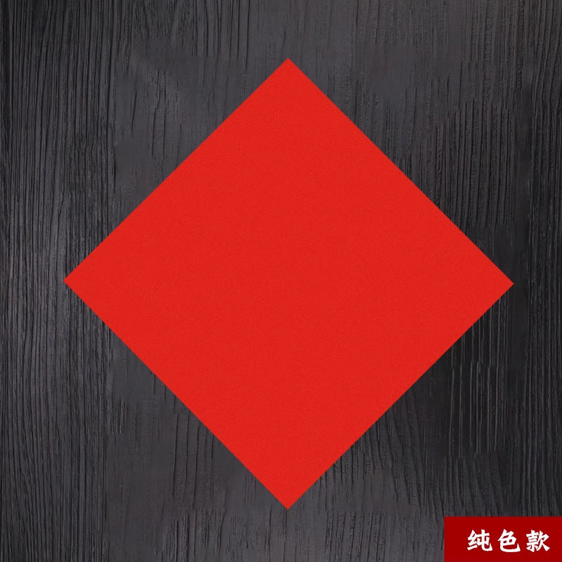 2026Four-Character Spring Festival Couplets Paper Red Tracing Practice Spring Festival Paper Thousand-Year Red Xuan Paper Gold-Sprinkled Red Paper Blank Couplets Paper