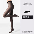 "Teenage Dream" Star Rhinestone Tights - Sheer Sparkle Mesh