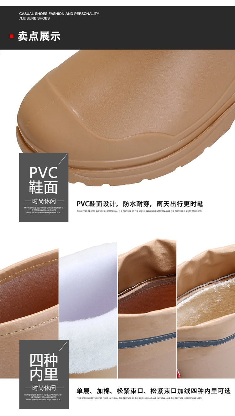 Long Tube Rain Boots for Women, Fashionable Cuffed Outdoor Lightweight Waterproof Shoes, Soft and Durable Rubber Boots for Japan Airlines Foreign Trade