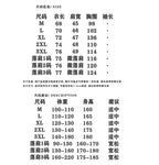 Celebrity Style Long Sleeve T Shirt