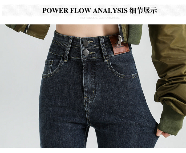 Rockstar Girlfriend High-Waist Cigarette Jeans - Noir Black