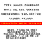 2025Trendy Hot Item100%Australian Pure Wool Sweater Loose Lazy Round Neck Knitted Sweater Autumn Winter Stylish Sweater