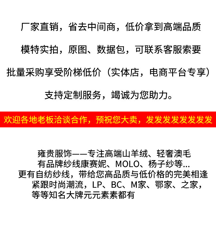 2025Trendy Hot Item100%Australian Pure Wool Sweater Loose Lazy Round Neck Knitted Sweater Autumn Winter Stylish Sweater