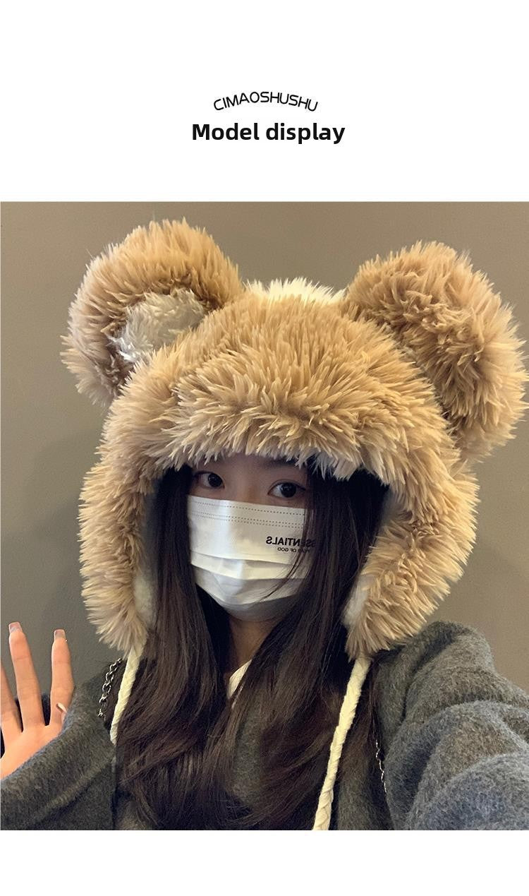 Women's Hat2024New Fluffy Cute Bear Thickened Warm Hat for Autumn and Winter, Big Head Circumference, Face Slimming Pullover Hat