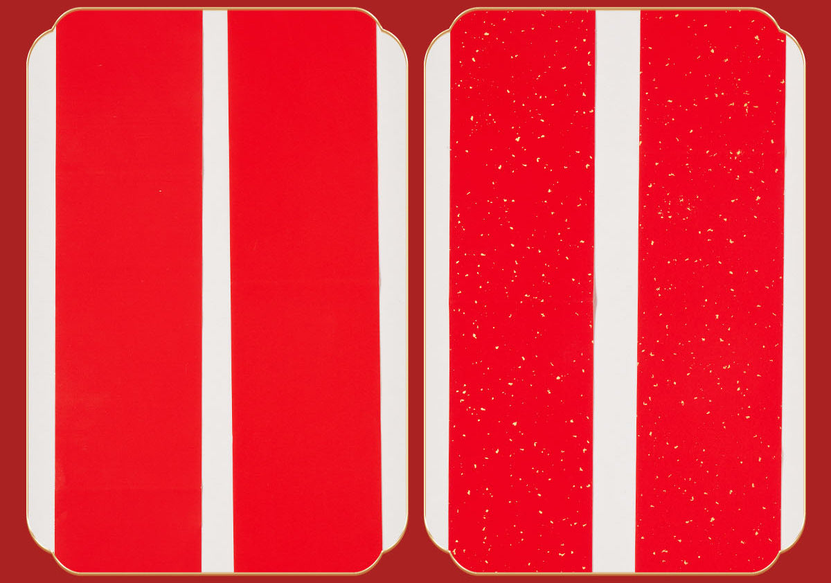 2026Blank Gold-Sprinkled Spring Festival Couplets Paper Handwriting Set Snake Year New Year Red Square Red Brush Calligraphy Xuan Paper