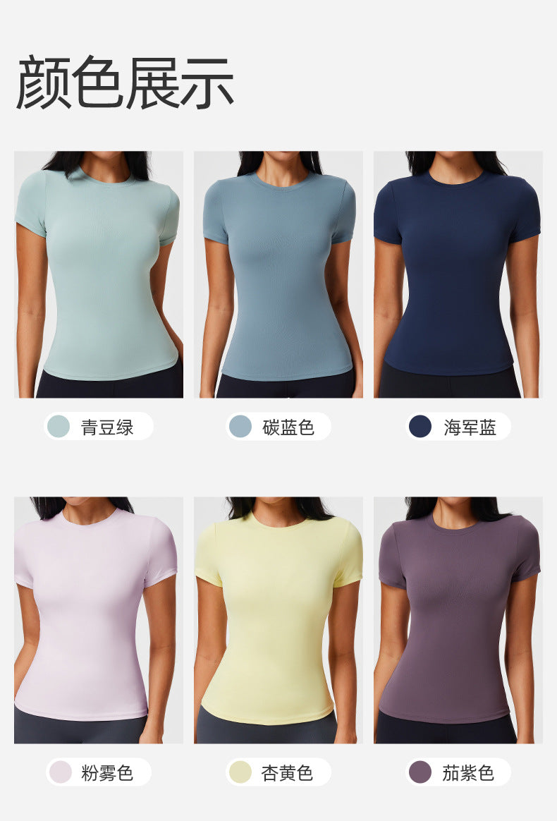 New Casual Sportswear t Women's Slim Fit Quick-Dry Barely-There Feel Fitness Top Shirt Running Yoga Short Sleeve