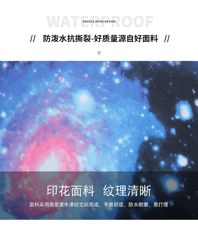 Celebrity Style Trendy European and American Billie Pencil Bag Shoulder Backpack Three-piece School Bag